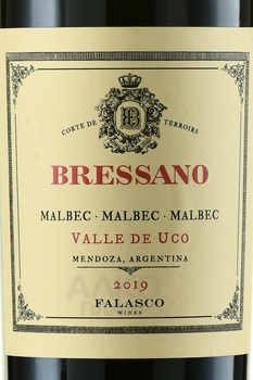 Bressano Malbec Malbec Malbec - вино Брессано Мальбек Мальбек Мальбек 2019 год 0.75 л красное сухое