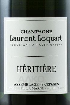 Champagne Laurent Lequart L’Heritiere - шампанское Шампань Лоран Лекар Эритьер 2018 год 0.75 л белое экстра брют в п/у