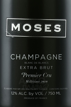 Moses Champagne Blanc de Blancs Premier Cru Millesime - шампанское Мозес Шампань Блан де Блан Премьер Крю Миллезим 2018 год 0.75 л белое экстра брют в п/у