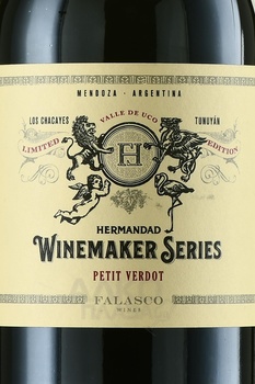 Winemaker Series Petit Verdot - вино Вайнмейкер Сириес Пти Вердо 2019 год 0.75 л красное сухое