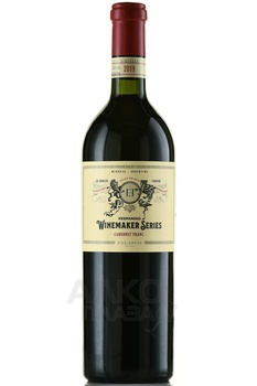 Winemaker Series Cabernet Franc - вино Вайнмейкер Сириес Каберне Фран 2019 год 0.75 л красное сухое