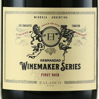 Winemaker Series Pinot Noir - вино Вайнмейкер Сириес Пино Нуар 2021 год 0.75 л красное сухое