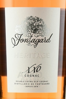 Fontagard XXO Heritage - коньяк Фонтагар ХХО Эритаж 0.7 л в п/у