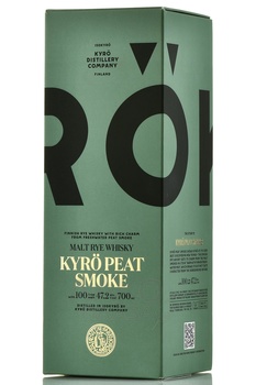 Kyro Peat Smoke - виски зерновой Кюро Пит Смоук 0.7 л в п/у