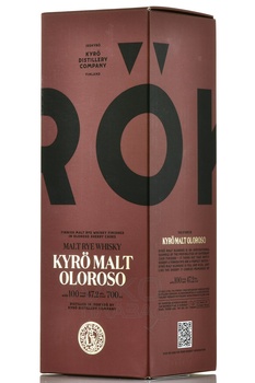 Kyro Malt Oloroso - виски зерновой Кюро Молт Олоросо 0.7 л в п/у