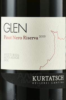 Glen Pinot Nero Riserva Alto Adige DOC - вино Глен Пино Неро Ризерва Альто Адидже ДОК 2019 год 0.75 л красное сухое