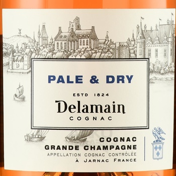 Delamain Grand Champagne Pale & Dry XO - коньяк Делямэн Гранд Шампань Пэйл Энд Драй ХО 1.5 л