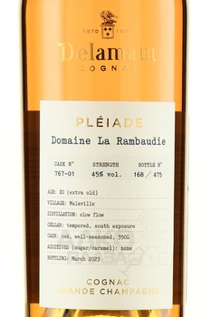 Pleiade Domaine La Rambaudie Grande Champagne - коньяк Плеяд Домэн Ла Рамбоди Гранд Шампань 2011 год 0.7 л в п/у