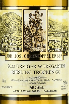 Urziger Wurzgarten Riesling Trocken GG - вино Урцигер Вюрцгартен Рислинг трокен ГГ 0.75 л белое сухое