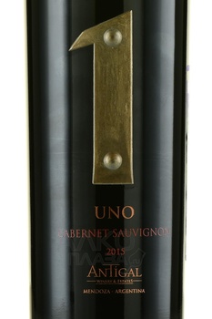 Uno Cabernet Sauvignon Mendoza Antigal - вино 1 Каберне Совиньон 2015 год 0.75 л красное сухое