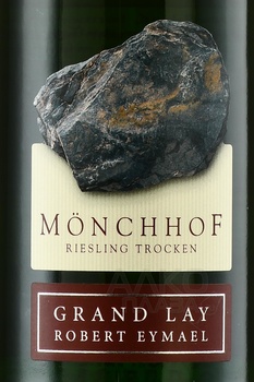 Monchhof Grand Lay Riesling Trocken - вино Менхоф Рислинг Трокен Гранд Лей 2021 год 0.75 л белое сухое