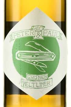 Peter & Paul Gruner Veltliner - вино Петер-Пауль Грюнер Вельтлинер 2023 год 0.75 л белое сухое