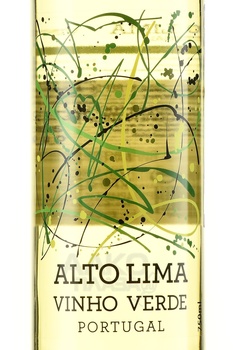 Vinho Verde Alto Lima - вино Винью Верде Альту Лима 2023 год 0.75 л белое полусухое