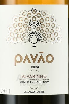 Pavao Alvarinho - вино Павао Альваринью 2023 год 0.75 л белое полусухое