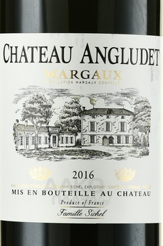 Chateau Angludet AOC Margaux - вино Шато Англюде АОС Марго 2016 год 0.75 л красное сухое