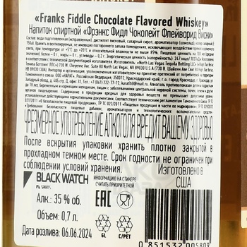 Franks Fiddle Chocolate Flavoured Whiskey - Фрэнкс Фидл Чоколейт Флейворид Виски 0.7 л