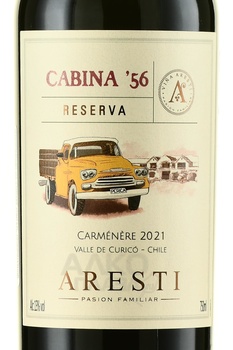 Aresti Cabina’56 Reserva Carmenere - вино Арести Кабина’56 Резерва Карменер 2021 год 0.75 л красное сухое