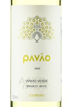 Vinho Verde Pavao Loureiro - вино Винью Верде Павао Лоурейру 2023 год 0.75 л белое полусухое