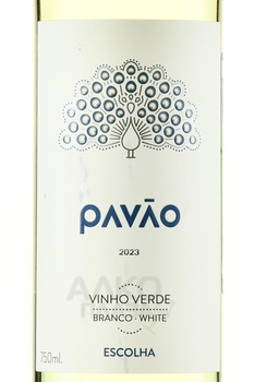 Vinho Verde Pavao Escolha - вино Винью Верде Павао Эсколья 2023 год 0.75 л белое полусухое