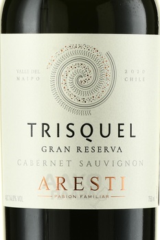 Aresti Trisquel Gran Reserva Cabernet Sauvignon - вино Арести Трискель Гран Резерва Каберне Совиньон 2020 год 0.75 л красное сухое