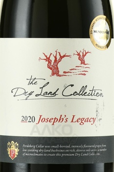 The Dry Land Collection Joseph’s Legacy - вино Драй Лэнд Коллекшн Джозеф Легаси 2020 год 0.75 л красное сухое