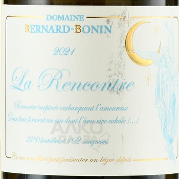  Domaine Bernard-Bonin Meursault La Rencontre - вино Мерсо Домен Бернар Бонэн Ля Ранконтр 2021 год 0.75 л белое сухое