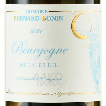 Domaine Bernard-Bonin Bourgogne Initiales B.B. - вино Бургонь Домен Бернар Бонэн Инисьяль ББ 2021 год 0.75 л белое сухое