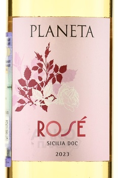 Planeta Rose - вино Планета Розе 0.75 л розовое сухое