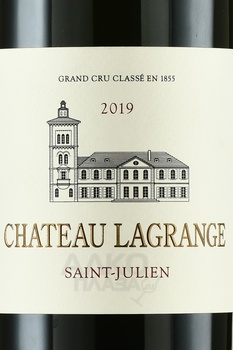 Chateau Lagrange Grand Cru Classe Saint-Julien - вино Шато Лагранж Гран Крю Классе Сен-Жюльен 2019 год 0.75 л сухое красное