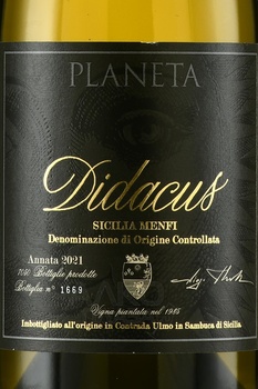 Planeta Didacus Chardonnay - вино Планета Дидакус Шардоне 2021 год 0.75 л белое сухое