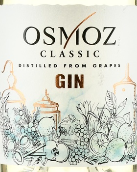 Gin Osmoz - джин Осмос 0.75 л