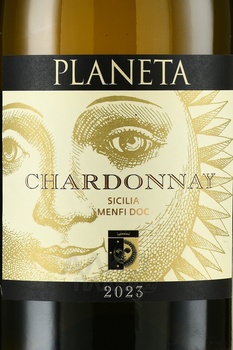 Planeta Chardonnay - вино Планета Шардоне 2023 год 1.5 л белое сухое в д/у