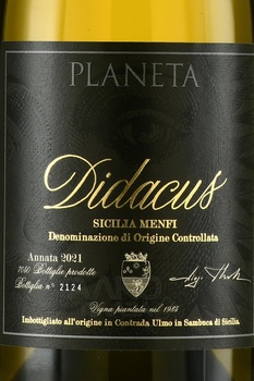 Planeta Didacus Chardonnay - вино Планета Дидакус Шардоне 2021 год 0.75 л белое сухое в д/у