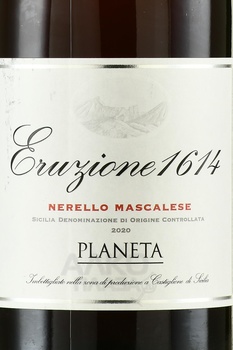 Planeta Eruzione 1614 Nerello Mascalese - вино Планета Эруционе 1614 Нерелло Маскалезе 2020 год 0.75 л красное сухое