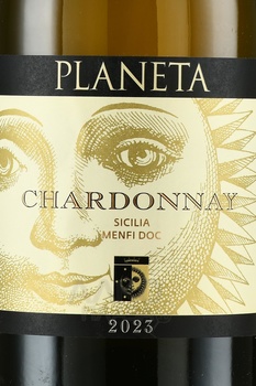 Planeta Chardonnay Sicilia Menfi DOC - вино Планета Шардоне ДОК 2023 год 1.5 л белое сухое в п/у