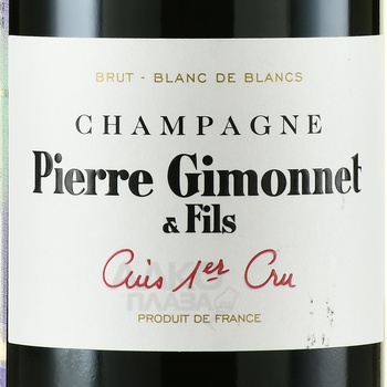 Champagne Pierre Gimonnet & Fils Cuis 1er Cru Brut - шампанское Пьер Жимоне э Фис Кюве Кюи Премье Крю брют 0.375 л