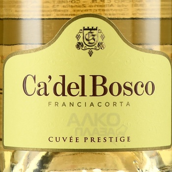 Ca’Del Bosco Franciacorta Cuvee Prestige - игристое вино Ка’дель Боско Франчакорта Кюве Престиж 2020 год 0.375 л белое экстра брют