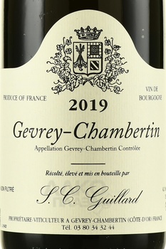 Guillard Gevrey-Chambertin - вино Жеврэ-Шамбертен Гийяр 2019 год 0.75 л красное сухое