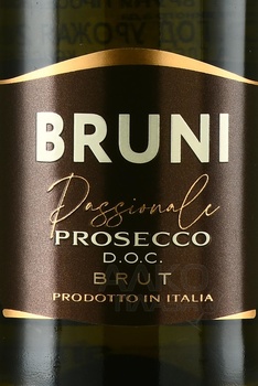 Bruni Prosecco - вино игристое Бруни Просекко 0.2 л белое брют