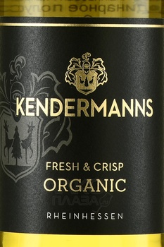 Kendermanns Organic Rheinhessen - вино Кендерманнс Рейнгессен 2022 год 0.75 л полусладкое белое