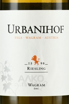 Urbanihof Riesling - вино Урбанихоф Рислинг 2022 год 0.75 л сухое белое