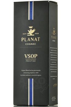 Planat VSOP Prestige gift box - коньяк Плана ВСОП Престиж 0.7 л в п/у