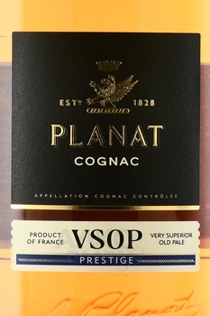 Planat VSOP Prestige gift box - коньяк Плана ВСОП Престиж 0.7 л в п/у