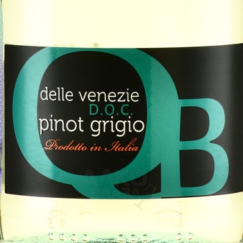 Quanto Basta Pinot Grigio delle Venezie - вино Кванто Баста Пино Гриджо Делле Венецие 0.25 л белое сухое