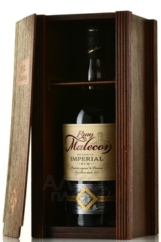 Malecon Reserva Imperial Anejo 25 Anos - ром Малекон Резерва Империал Аньехо 25 лет 0.7 л