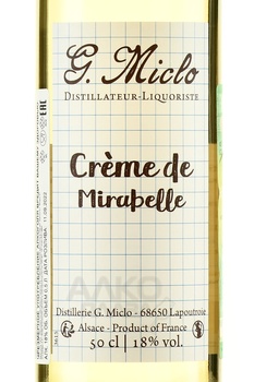 Creme de Mirabelle - ликер со вкусом сливы Крем де Мирабель 0.5 л