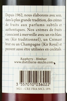 Creme de Framboise - ликер со вкусом малины Крем де Фрамбуа 0.5 л Ж.Микло