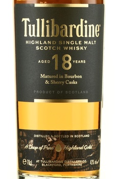 Tullibardine 18 Year Old Single Malt Scotch Whisky - виски односолодовый Сингл Молт Туллибардин 18-летний 0.7 л в п/у