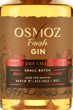 Gin Osmoz Pineau des Charentes Cask Finish - джин Осмос Пино де Шарант Каск Финиш 0.5 л