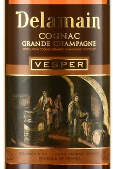 Delamain Vesper, Pale & Dry, Tres Venerable Set - коньяк Делямэн Веспер, Пэйл энд Драй, Тре Венерабль набор из 3 бутылок 0.2 л